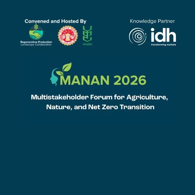 MANAN_IDH_EVENT (1)